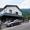 선유산방 이미지