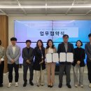 군산먹거리통합지원센터 | 군산시가족센터&amp;군산먹거리통합지원센터 -지역 먹거리 기반 건강한 식생활 문화 확산 위한 업무협약 체결-