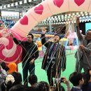 윤봉길체육관 이미지