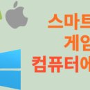 팡팡PC 이미지