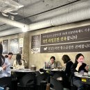 마포곱창 이미지