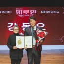 용강의원 이미지