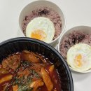 고기듬뿍두루치기 이미지