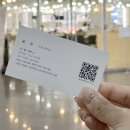 원천중학교 삼거리 ~ 아주플라자 | 수원 아주대 미용실 헤어다이아 헤어샵 웨딩염색