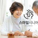 이룸무역 - 안양시 동안구 | 이룸무역