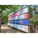 유디포항치과의원 이미지