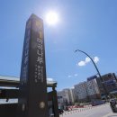 서울교통공사(석촌고분역) 이미지