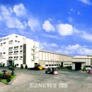 에코에너지태양광발전소 이미지