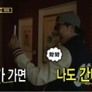 솔티선셋