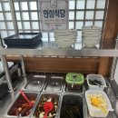 본터웰빙산채오리 | 강릉 본터웰빙산채오리 매년 생각나는 오리백숙 맛집