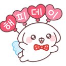 코아루세탁 이미지