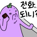 치즈스테이크 이미지