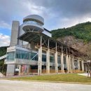 동해시-50 이미지