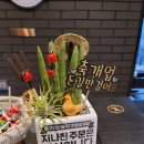 지호한방삼계탕 미사점 네이버블로그
