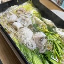 남매수산 | 봄 제철 알쭈꾸미 샤브샤브 레시피ㅣ생물 쭈꾸미 손질 방법ㅣ남매수산 내돈내산