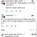 똑똑한 엄마들은 다독의 위험성을 안다 이미지