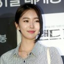 배슬기 카카오 검색결과