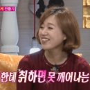 제주스럽닭 이미지