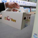 못난이 찹쌀 꽈배기 이미지