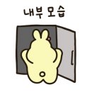 예진한식부페 이미지