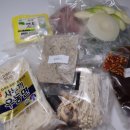 육고기삼촌 이미지