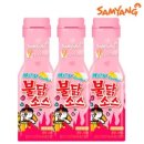 삼양마트 이미지