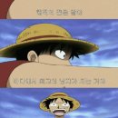 왕배산1호공원(근린14호) | 부쳐lim과 함께하는 부동산 밀착 기초반 후기[4월 1주차-1]