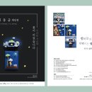 갤러리배동 이미지