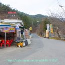 도림민박식당 이미지