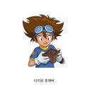 자려고 누웠는데 블로그~