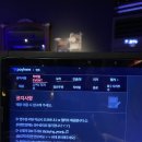 갈마역로 | 갈마동 마라탕 맛집 ‘연주’ 방문 후기 (분위기 좋은 술집 추천)