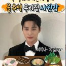사리 이미지