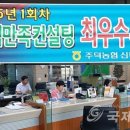 농협신니 이미지