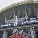 디자인홈파베르(주) | 260403~05 롯데자이언츠 홈개막전 시리즈 누리 유니폼 가챠