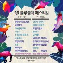 디어펄스 이미지