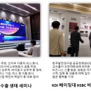 화장품도매센터