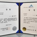 원스타서울연기학원 이미지