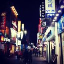 춘천의 역사 - 고려시대
