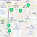 지에스25다동타운