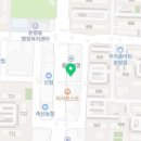 봉구스밥버거분평점 이미지