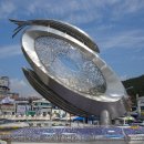 대변항3 이미지