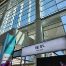 (주)에이엘코리아 | 2023 대전 국제 와인 EXPO 방문 후기(올해가 마지막....?)
