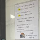 곽지몬스터캠핑 이미지