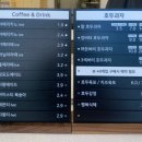 복호두 경주 용황점 이미지