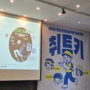 다정엄마손김밥 | [3月] 숨 고르다가 과호흡 와서 죽기 일보 직전인 청년