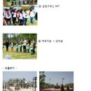 감곡어린이집 이미지