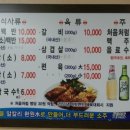 대림장 이미지