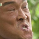제주갈치명가 이미지