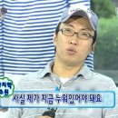 찬란한 인생 이미지