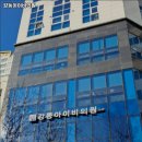 아이비의원 이미지